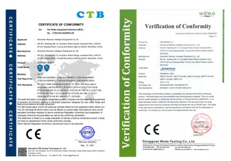 Reeman Robot Chassis versnelt de landing van commerciële servicescenario's.
