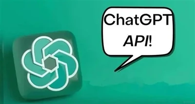 De verdere opening van de ChatGPT API: de opkomst van een nieuw tijdperk voor...
