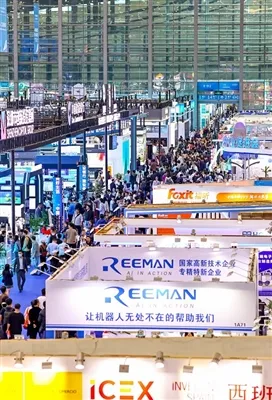 Enkele gedachten over de Shenzhen Hi-Tech Fair 2023